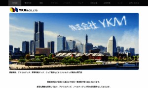 Ykm.yokohama thumbnail