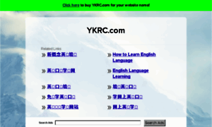 Ykrc.com thumbnail