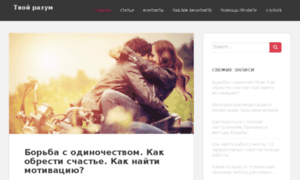 Ymind.ru thumbnail