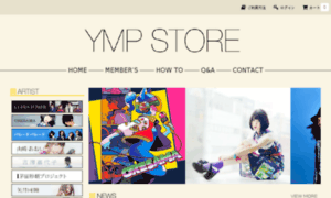 Ympstore.skiyaki.net thumbnail