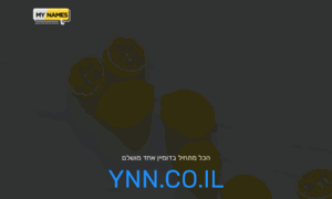 Ynn.co.il thumbnail