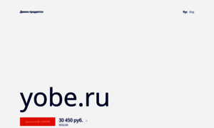 Yobe.ru thumbnail