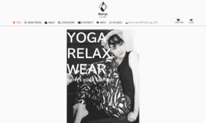 Yoga-fashion.com thumbnail