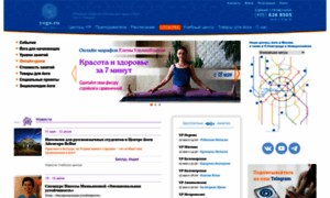 Yoga.ru thumbnail