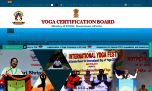 Yogacertificationboard.nic.in thumbnail