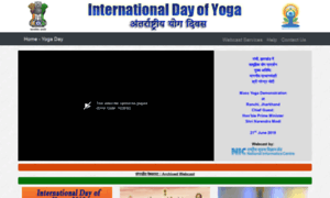 Yogaday.nic.in thumbnail