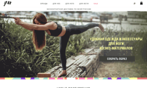 Yogamate.ru thumbnail