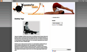 Yogasanas-info-guide.blogspot.com thumbnail