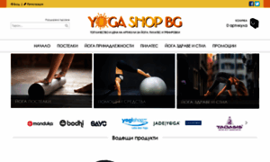 Yogashop.bg thumbnail
