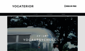 Yogaterior.com thumbnail