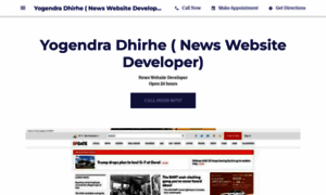 Yogendra-dhirhe-news-website-developer.business.site thumbnail