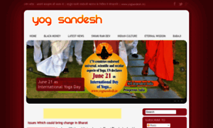 Yogsandesh.in thumbnail