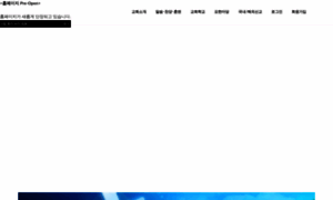 Yohan.or.jp thumbnail