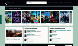 Yokiani.me thumbnail