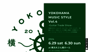 Yokohama-music-style.com thumbnail