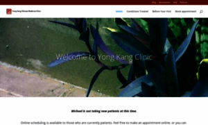 Yongkangclinic.com thumbnail