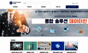 Yonsei.wise-edu.co.kr thumbnail