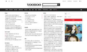 Yoohoo.co.kr thumbnail