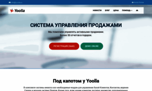 Yoolla.ru thumbnail