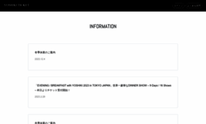Yoshiki-ticket.com thumbnail