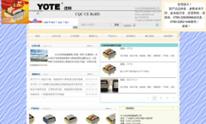 Yote.com.cn thumbnail