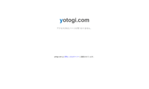 Yotogi.com thumbnail