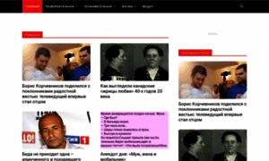 You-journal.ru thumbnail
