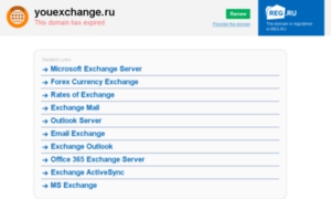 Youexchange.ru thumbnail