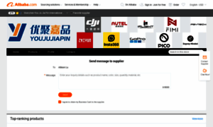Youjujiapin.en.alibaba.com thumbnail
