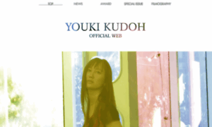 Youkikudoh.net thumbnail