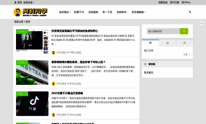 Youliao100.com thumbnail