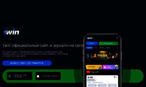 Youpic.su thumbnail