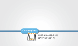 Youplan.co.kr thumbnail