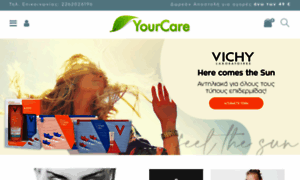Yourcare.gr thumbnail