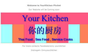 Yourkitchen-phuket.com thumbnail