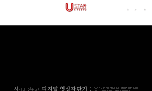 Youstar.asia thumbnail