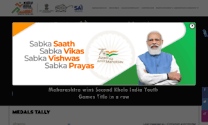 Youthgames.kheloindia.gov.in thumbnail