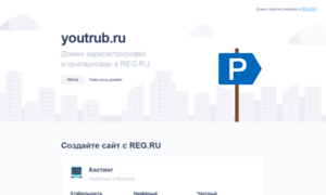 Youtrub.ru thumbnail