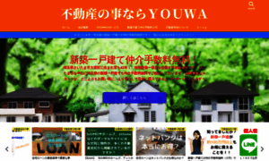 Youwa-f.com thumbnail
