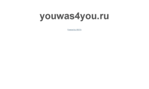 Youwas4you.ru thumbnail
