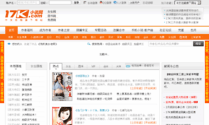 Youxi.17k.com thumbnail