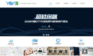 Yoyi.com.cn thumbnail