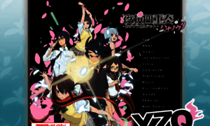 Yozakura-anime.jp thumbnail