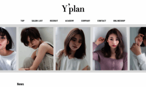 Yplan-net.com thumbnail