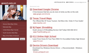 Ypsort.com.cn thumbnail