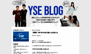 Yseblog.jugem.jp thumbnail