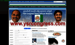 Ysrcongress.net thumbnail