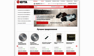 Yta-tools.ru thumbnail