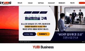 Yubi.co.kr thumbnail