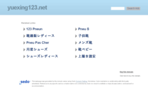 Yuexing123.net thumbnail
